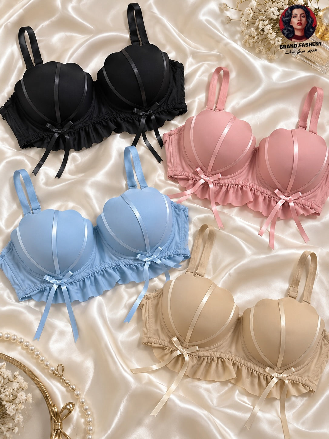 Pack of 3 BloomFit Push-Up Bra